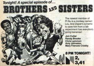 brothers_and_sisters_nbc_tv_guide_ad_1979.jpg